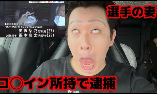 威仙灵对应穴位-威仙灵的作用-威仙灵有副作用吗,中国威仙灵有什么副作用网站