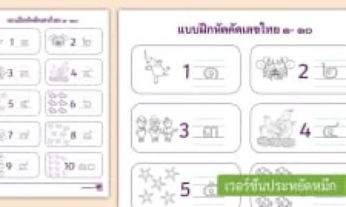威仙灵的别名叫什么-威仙灵的作用-威仙灵有副作用吗,中国威仙灵有什么副作用网站