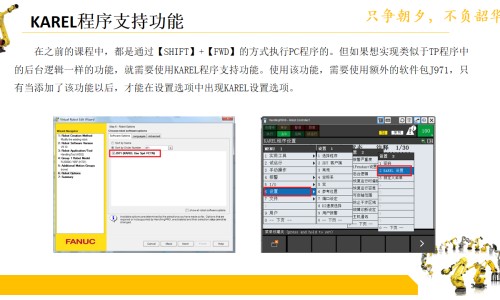 威仙灵对应穴位-威仙灵的作用-威仙灵有副作用吗,中国威仙灵有什么副作用网站