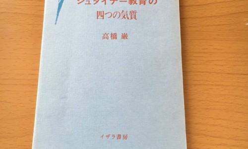 威仙灵的作用-威仙灵有副作用吗,中国威仙灵有什么副作用网站
