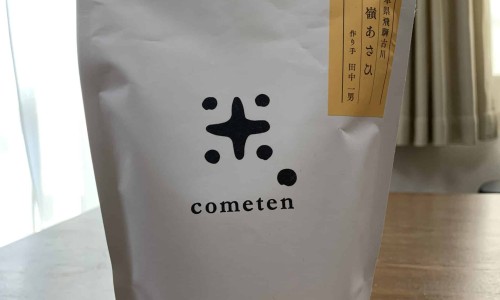 威仙灵对应穴位-威仙灵的作用-威仙灵有副作用吗,中国威仙灵有什么副作用网站